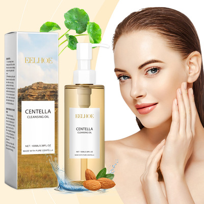 Centella cleansing oil gently cleanses facial makeup remover