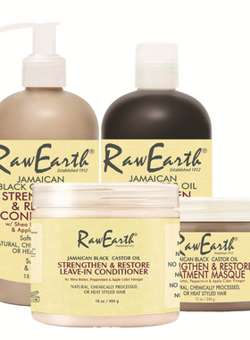 Jamaica Castor Oil Wash care suit Shampoo hair mask elastin