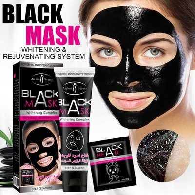 BLACK Dead Sea Mud Mask Gentle Tear Dispelling blackheads ma