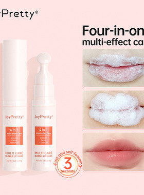 Whitening Cream Nourish Moisture Care Bubble Lip Balm Mask o