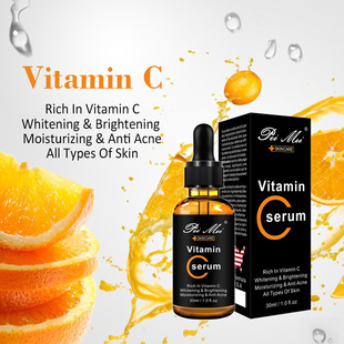 Vitamin C Serum facial moisturizing 面部精华原液补水滋润30ml