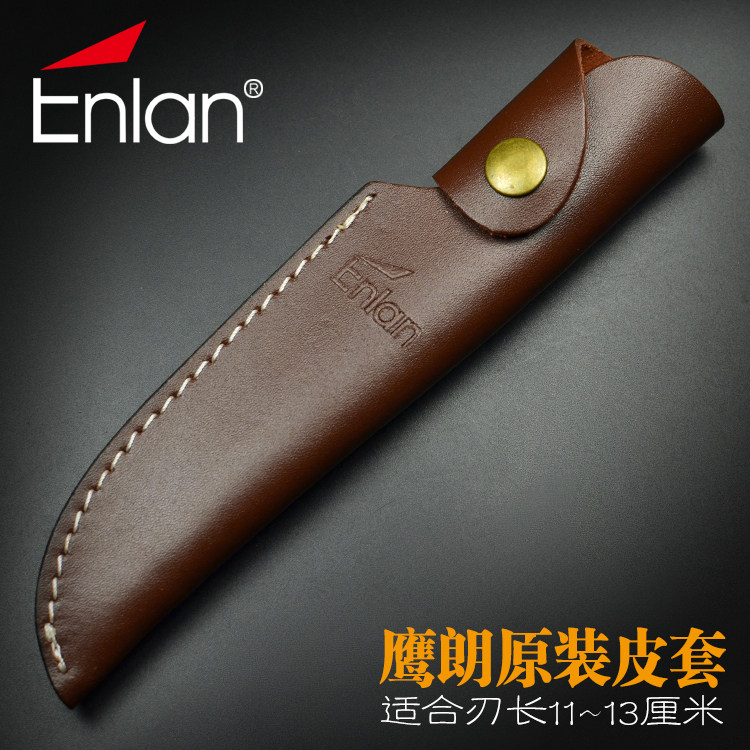 原装正品牛皮刀鞘鹰朗图片