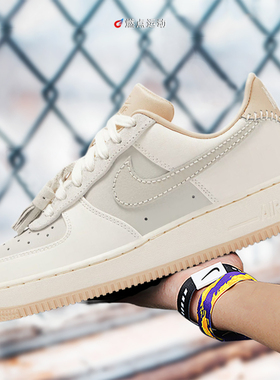 Nike/耐克 Nike Air Force 1 '07       女子板鞋HV1813-001