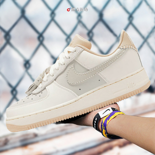 Force Nike HV1813 Air 女子板鞋 001 耐克