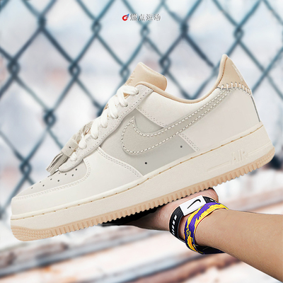 Nike/耐克 Nike Air Force 1 '07       女子板鞋HV1813-001