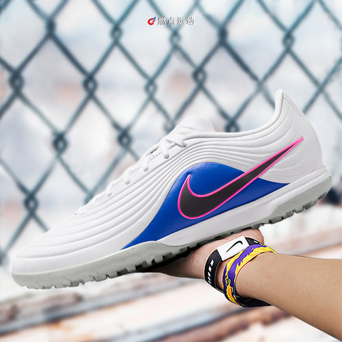 NIKE 耐克传奇11中端TF碎钉缓震人造草成人足球鞋 IB4484-146