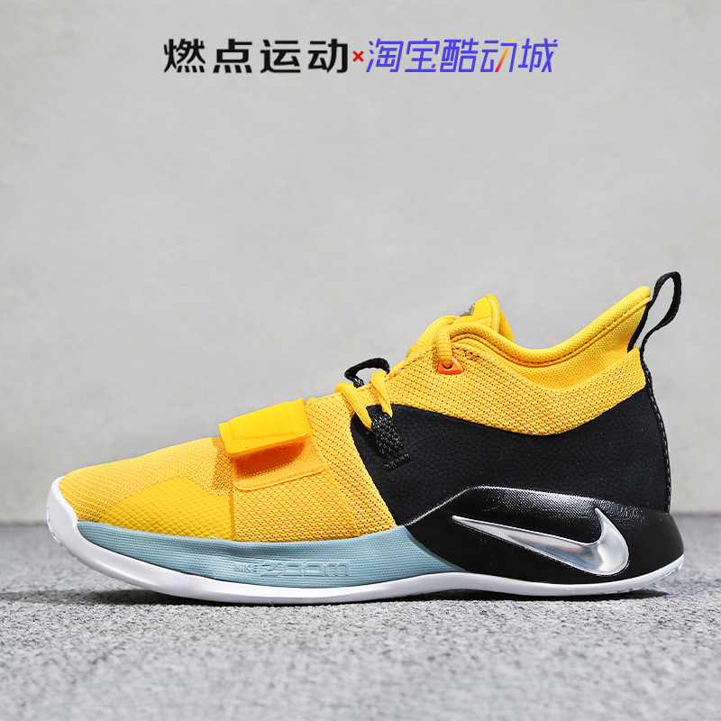NIKE PG 2.5 ±£ÂÞÇÇÖÎ2.5ºÚÆÃīʵսÀºÇòЬÄÐBQ8453-004-700-401