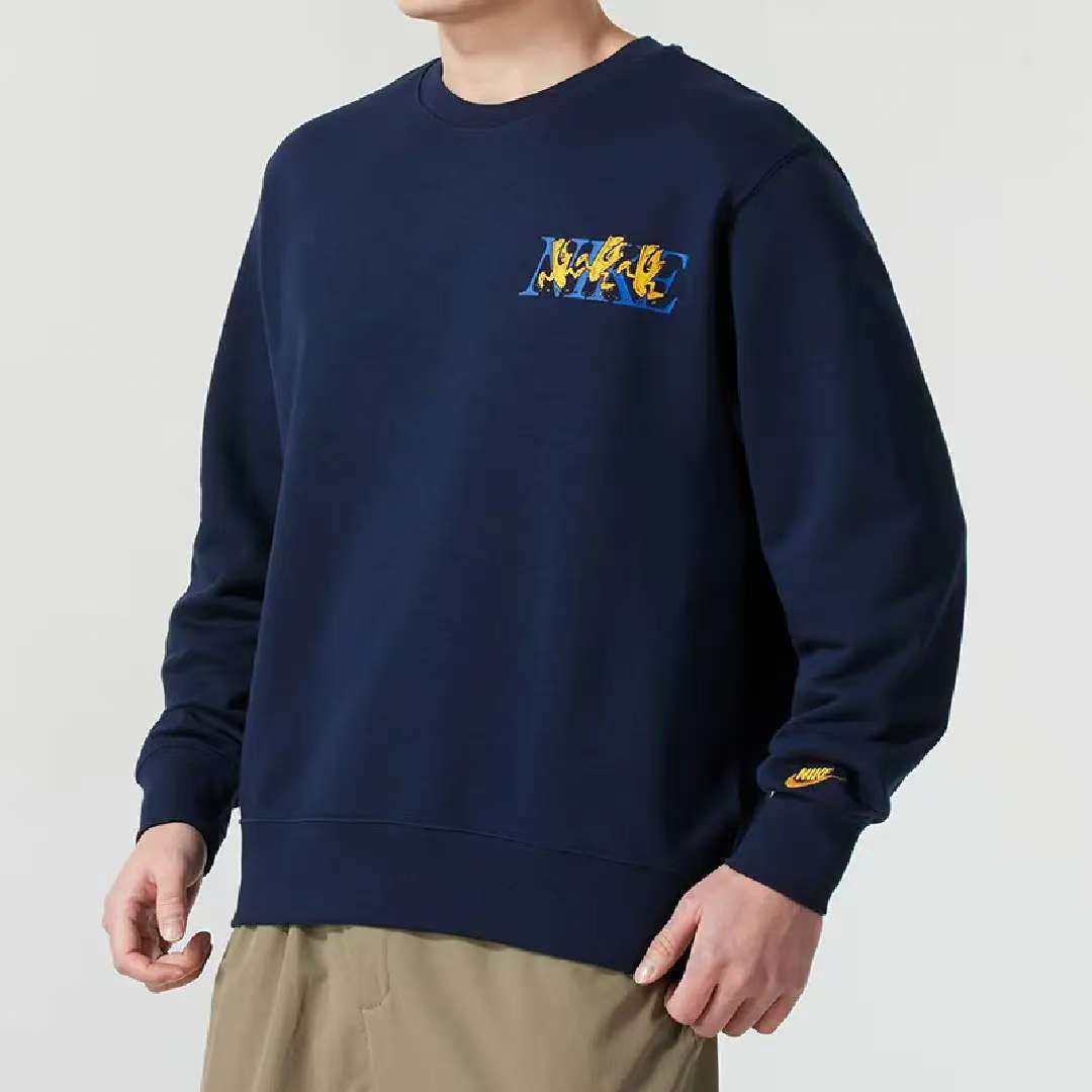 NIKE 耐克男子刺绣LOGO针织套头衫休闲圆领卫衣 IB1496-451,运动服/休闲服装,运动卫衣/套头衫,淘宝优惠券,粉丝福利购,淘宝优惠卷