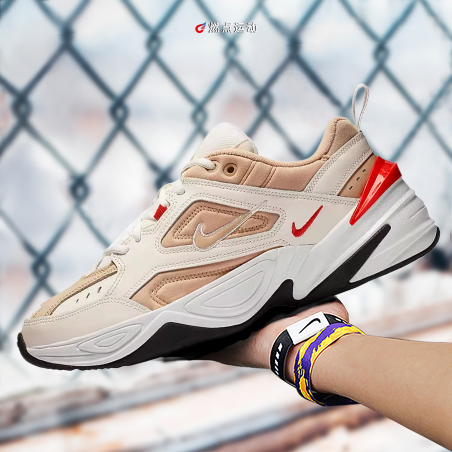 Nike/耐克 NIKE M2K TEKNO男子运动休闲鞋AV4789-102