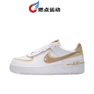 Force1 shadow Low Nike DZ1847 Air Shadow 111 耐克