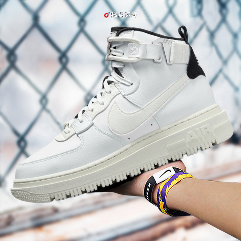 Nike/耐克 W AF1 HI UT 2.0女子板鞋DC3584-100,运动鞋new,板鞋,淘宝优惠券,粉丝福利购,淘宝优惠卷
