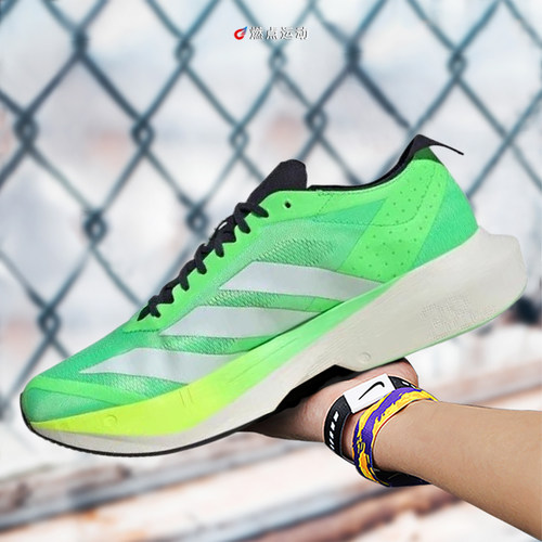 ADIZERO DRIVE RC M 阿迪达斯男子运动训练跑步鞋 JR9379