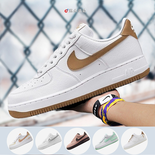 燃点运动NIKE AIR FORCE 1 耐克空军一号AF1女休闲板鞋DD8959-100