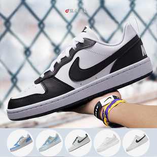 LOW BOROUGH 耐克低帮男女经典 休闲鞋 燃点运动NIKE 板鞋 COURT