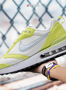 Nike/耐克 WMNS AIR MAX DAWN女子运动休闲鞋DC4068-701