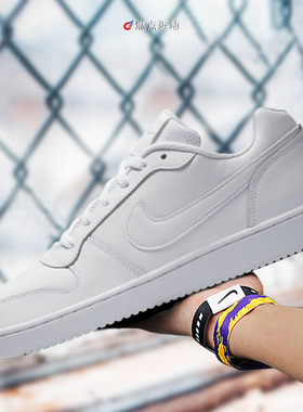 Nike/耐克 Court Vision 1 Low Next Nature男子板鞋AQ1775-100