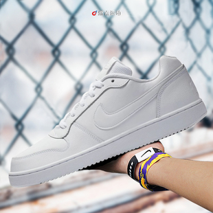 Vision AQ1775 耐克 100 Nature男子板鞋 Court Next Nike Low