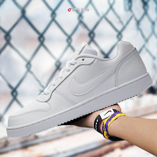 Nike/耐克 Court Vision 1 Low Next Nature男子板鞋AQ1775-100