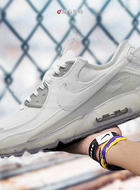 Nike/耐克 NIKE AIR MAX TERRASCAPE 90 白灰DQ3987-101