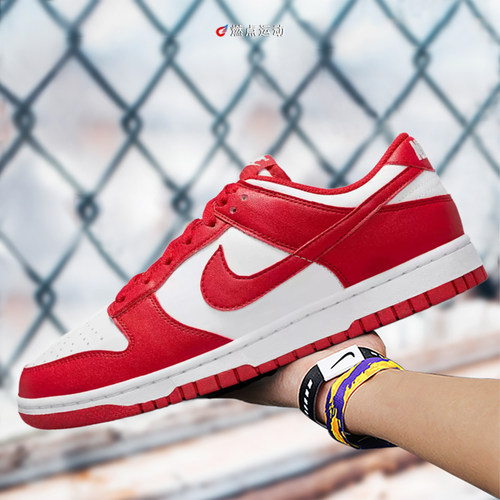 Nike耐克透气低帮透气板鞋