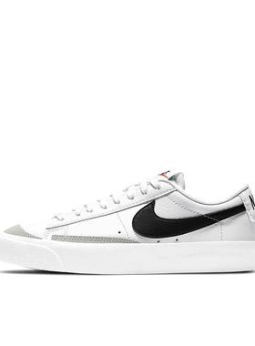 Nike/耐克 BLAZER LOW  77 (GS)大童板鞋DA4074-101