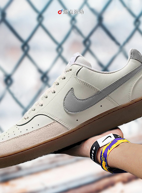 NIKE COURT VISION LO 耐克男子低帮休闲板鞋 FV3630-131