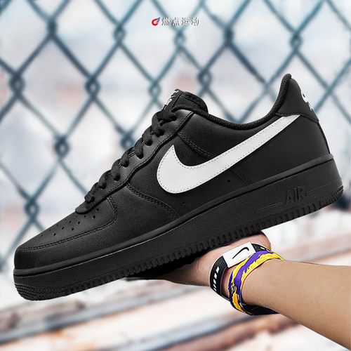 NIKE AIR FORCE 1 07 耐克空军一号男子运动休闲鞋 IH1698-001