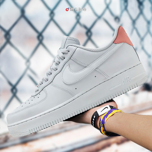 Nike/耐克 NIKE AIR FORCE 1 07 AF1 男款 白粉卡其HF0729-001