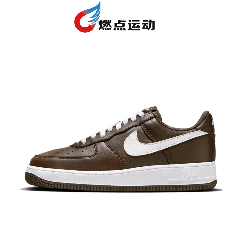 Nike/耐克 Nike Air Force 1