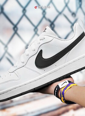 NIKE耐克女板鞋经典百搭低帮耐磨运动休闲小白鞋 DV5456-104