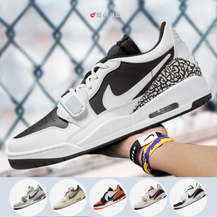 AIR CD7069 JORDAN 312男女低帮缓震篮球鞋 160 LEGACY 燃点运动