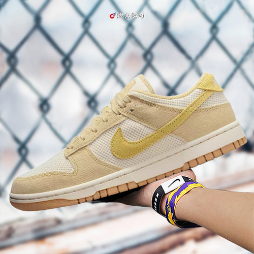 Nike耐克男子低帮板鞋