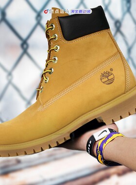 Timberland 添柏岚 踢不烂男子防水经典大黄靴马丁靴户外10061