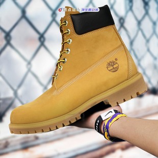 Timberland 添柏岚 踢不烂男子防水经典大黄靴马丁靴户外10061