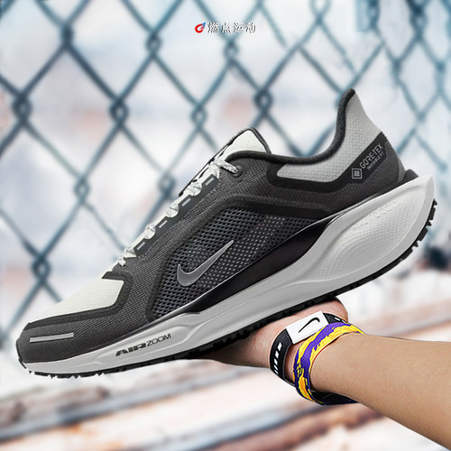 Pegasus41男子低帮跑步鞋