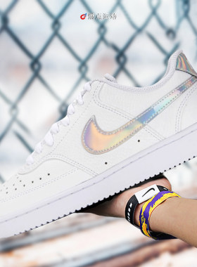 Nike/耐克 NIKE COURT VISION LOW 女款 镭射女子板鞋CW5596-100