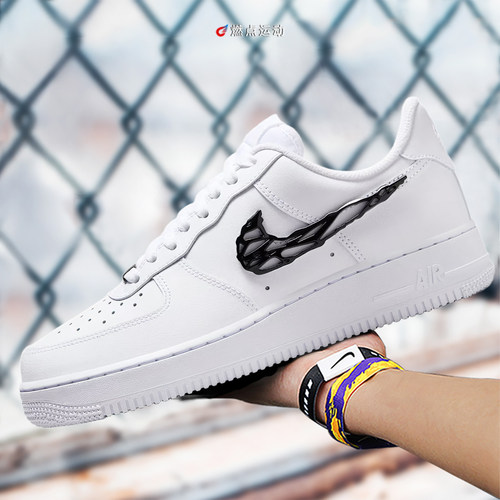 Nike耐克缓震低帮缓震板鞋