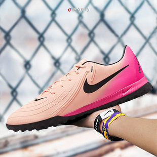 NIKE PHANTOM 6中端TF碎钉GX2耐克足球鞋成人男款FJ2577-800