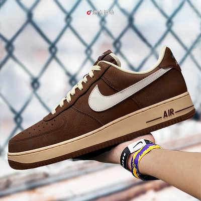 Nike耐克低帮（3-5cm）板鞋