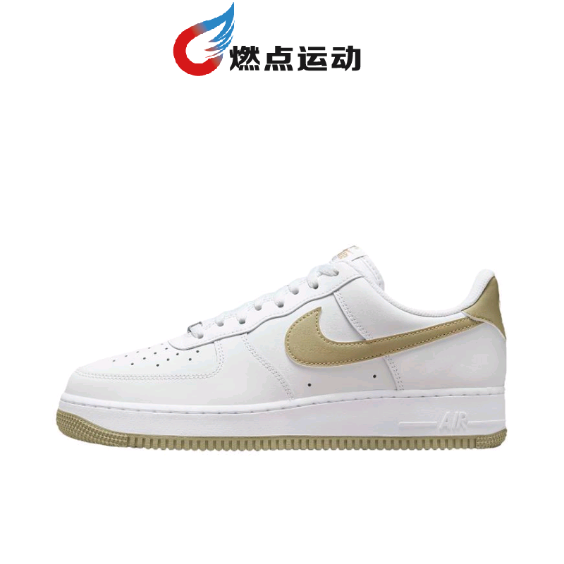 Nike/耐克 Air Force 1 Low “Neutral Olive”板鞋FJ4146-110