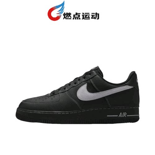 Nike/耐克 Air Force 1男女通用板鞋HQ2037-006