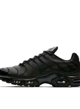 AIR MAX PLUS 耐克复古大气垫男子低帮运动跑步鞋 604133-139