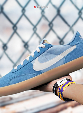 Nike/耐克 Sb Heritage Vulc男子板鞋CD5010-401