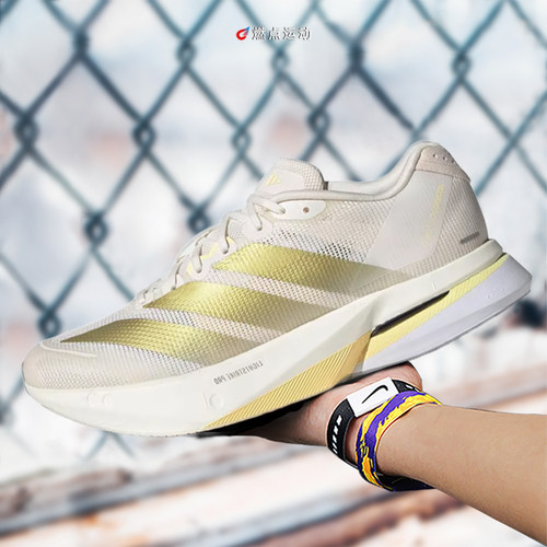 Adidas/阿迪达斯 ADIZERO BOSTON 13 W女子跑步鞋JS4952