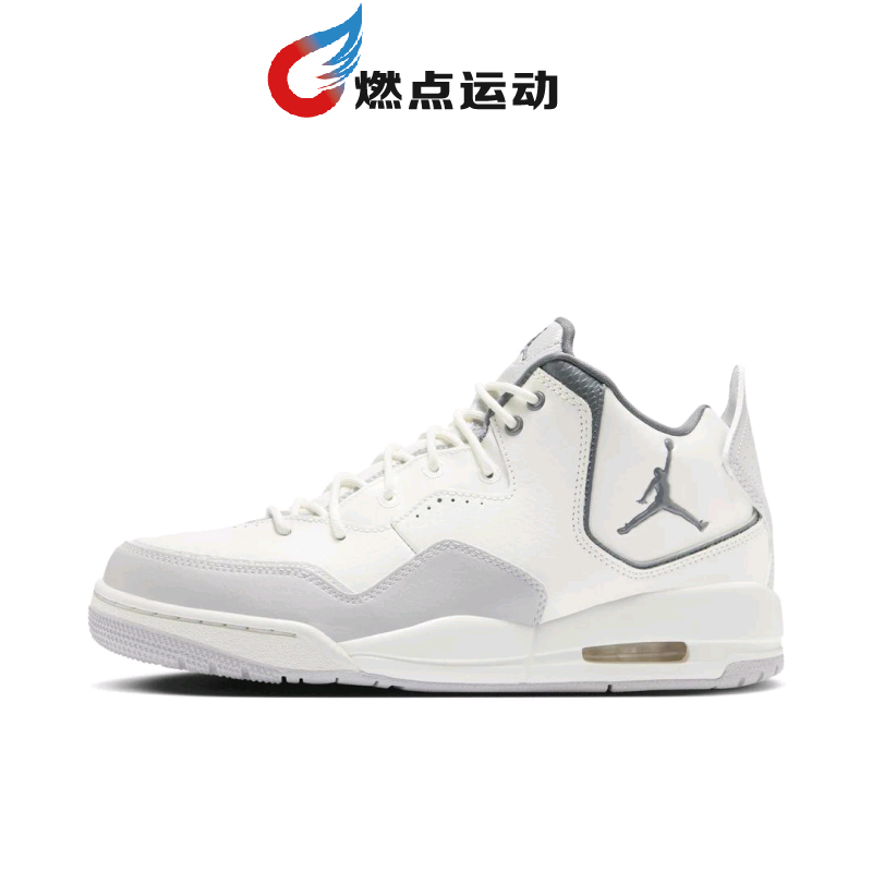 JORDAN Courtside 23男子运动休闲鞋HQ1192-101