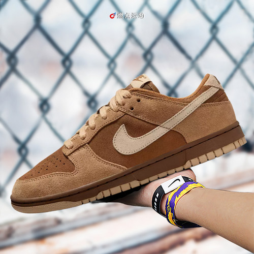 Nike耐克男子低帮板鞋