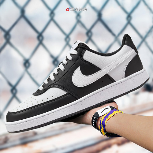 Nike/耐克 SB Force 58女子板鞋DH3158-003