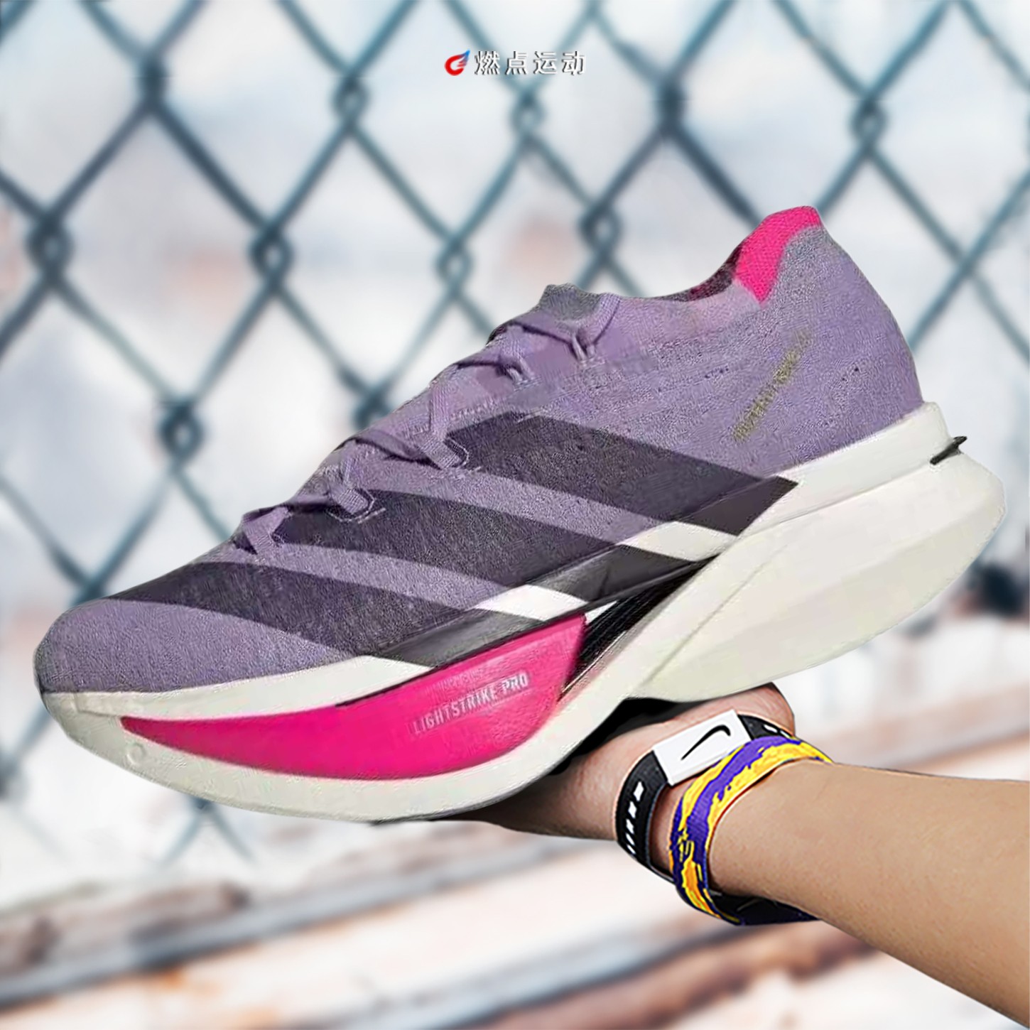 ADIZERO PRIME X3 STRUNG 阿迪达斯马拉松缓震跑步鞋 JQ2801