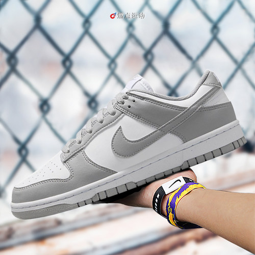 Nike/耐克 W NIKE DUNK LOW NC女子板鞋IB4417-103