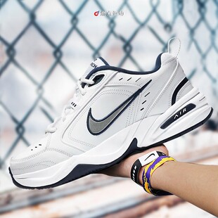 NIKE AIR MONARCH IV 耐克复古男女老爹鞋训练鞋 FN3436-011